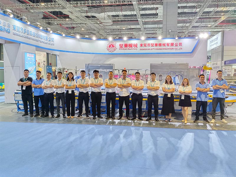 KINWAH(DOPSING) Machinery attended the China International Machinery Exhibition from June 12 to June 16, 2021.