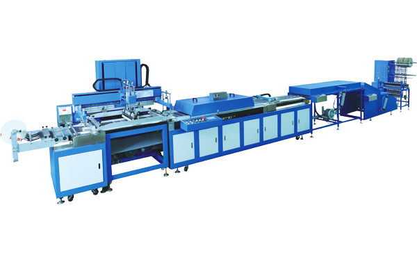 China Cheap price Yoga Straps Continuous Dyeing And Finishing Machine -
 600mm Label ribbons automatic screen printing machine DS-600 – Kin Wah