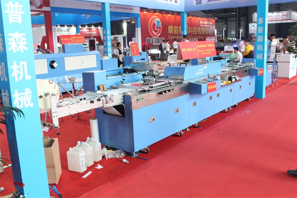 2 Colors Care Label Automatic Screen Printing Machine with High Precision