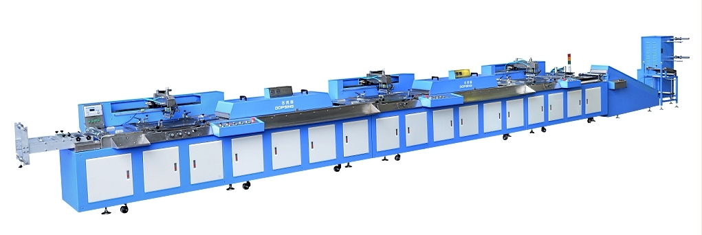 Fixed Competitive Price Automatic Tube Screen Printing Machine -
 Automatic Fabric Label Silk Screen Printing Machine Roll to Roll – Kin Wah