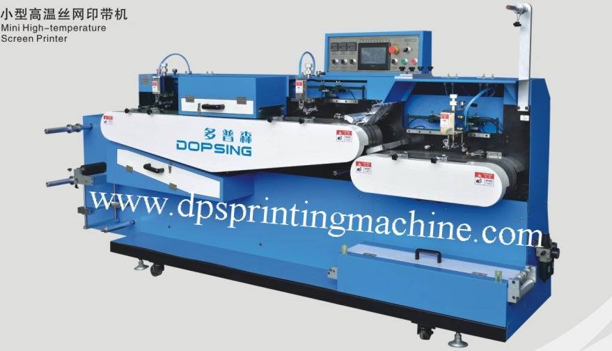 Ordinary Discount Nylon Satin Ribbons Small Dyeing And Finishing Machine -<br />
 Flat Steel Belt Type Automatic Screen Printing Machine 2+1colors - Kin Wah