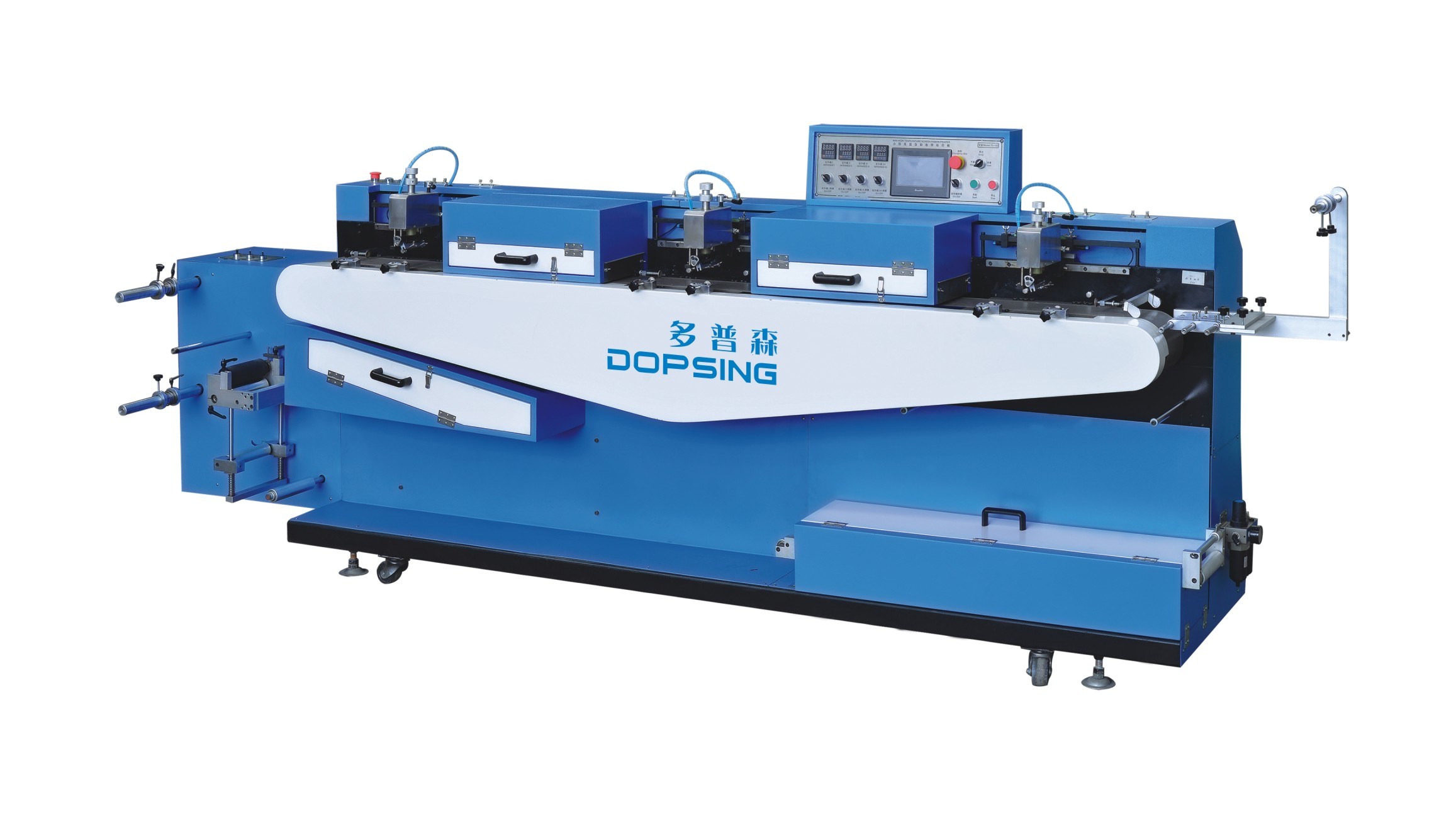 Factory Cheap Textile Lift Slings Dyeing Machine -<br />
 Electronic High Temperature Inks Ribbon-Label Printing Machine (TS-150 3+0) - Kin Wah