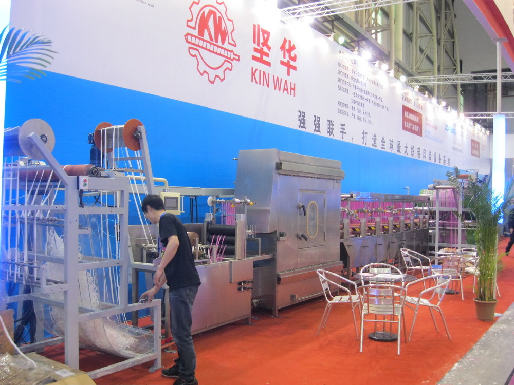 18 Years Factory Woven Edge Ribbons Winding Machine -
 High Temp&Normal Temp Elastic Tapes Continuous Dyeing&Finishing Machine – Kin Wah